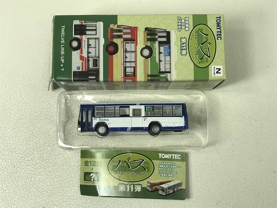 Amazon.co.jp: バスコレクション 11弾 シークレット 多摩バス (西東京