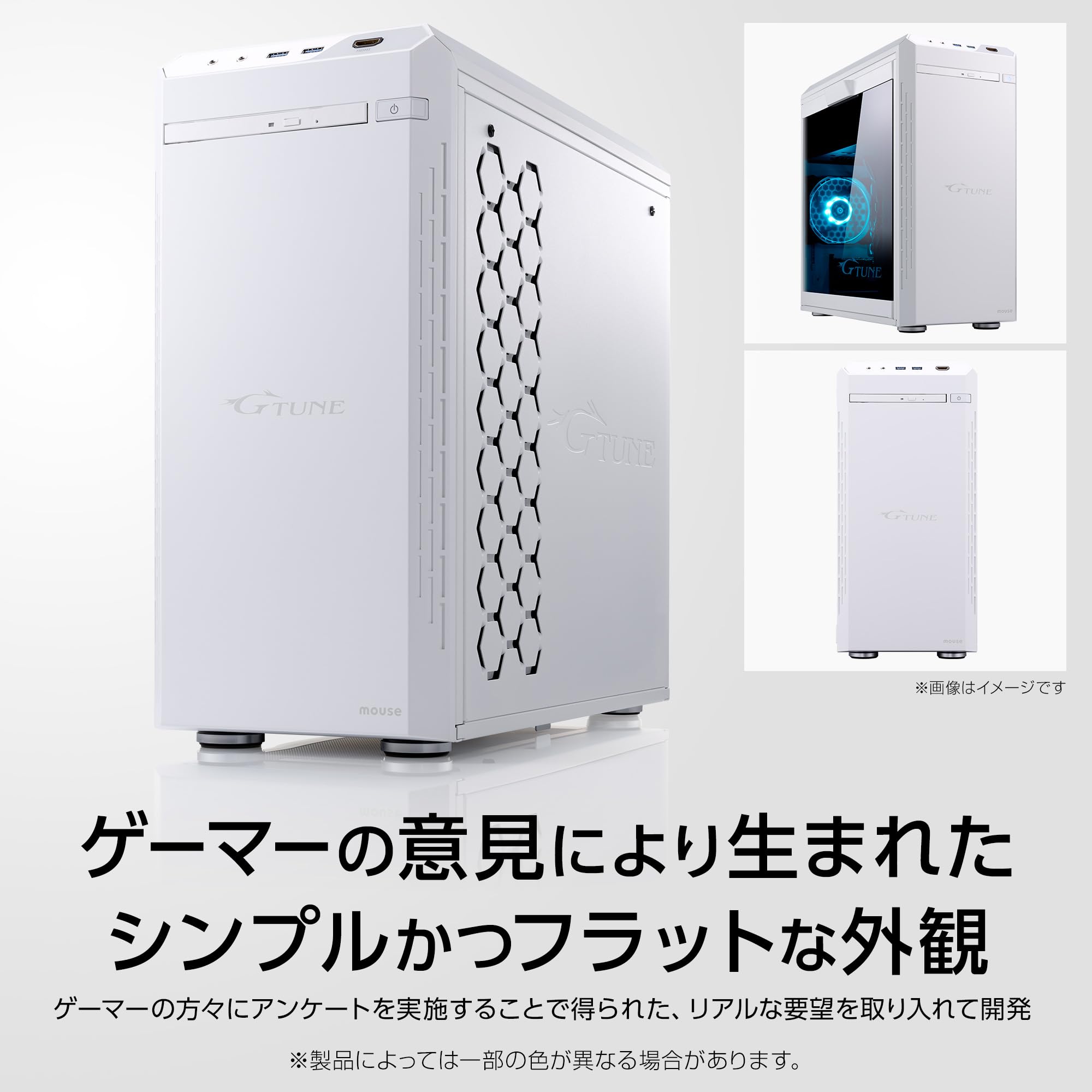 Amazon | mouse 【GTX1660 SUPER搭載 / 3年保証】 ゲーミングPC