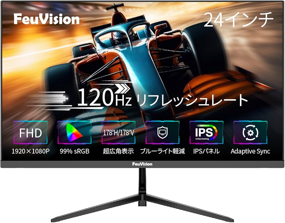 Amazon.co.jp: FeuVision モニター 24インチ 120Hz フルHD 1080p IPS