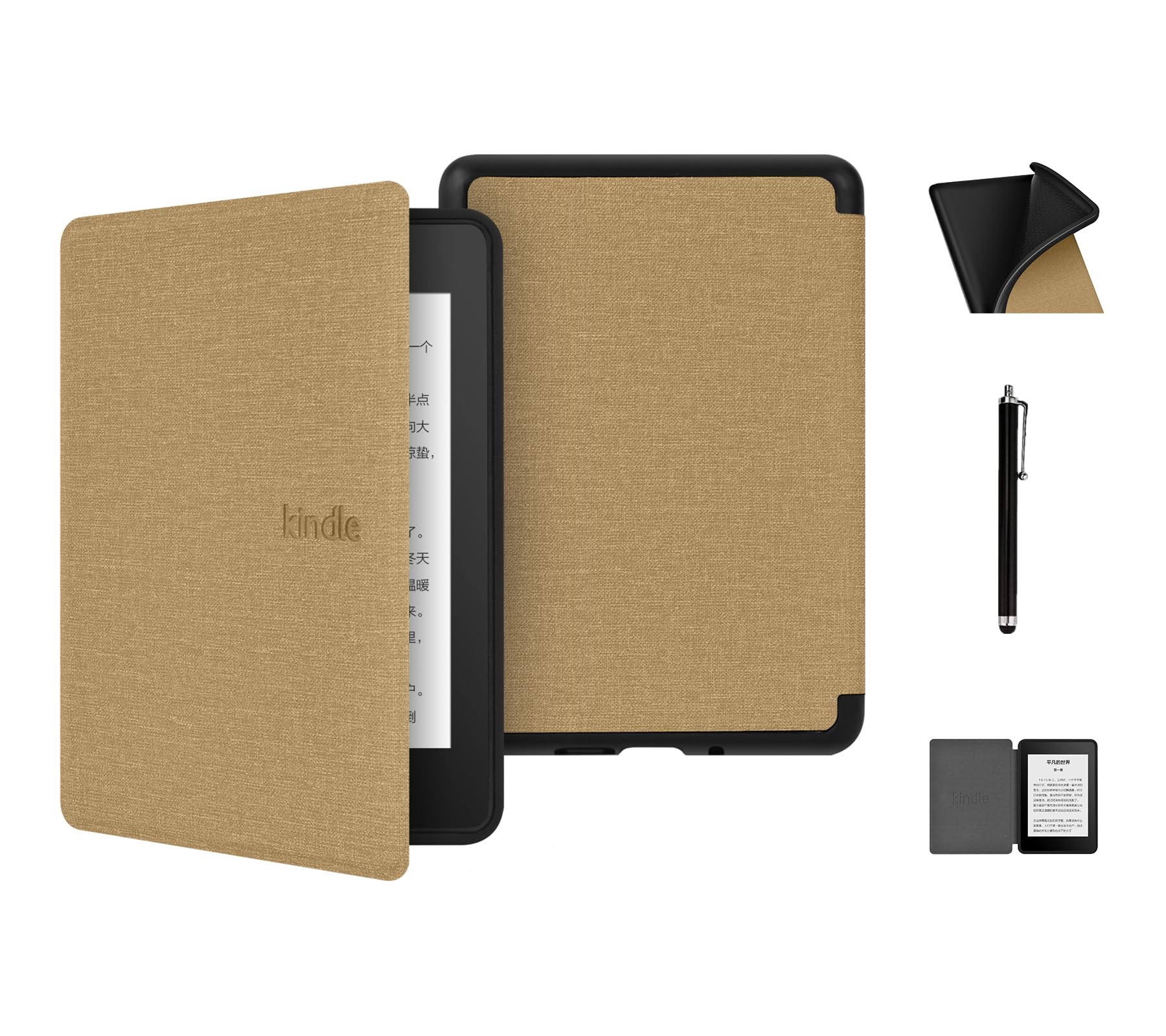 Amazon.co.jp: 6 インチ Kindle (第 11 世代、2022 年リリース) 用