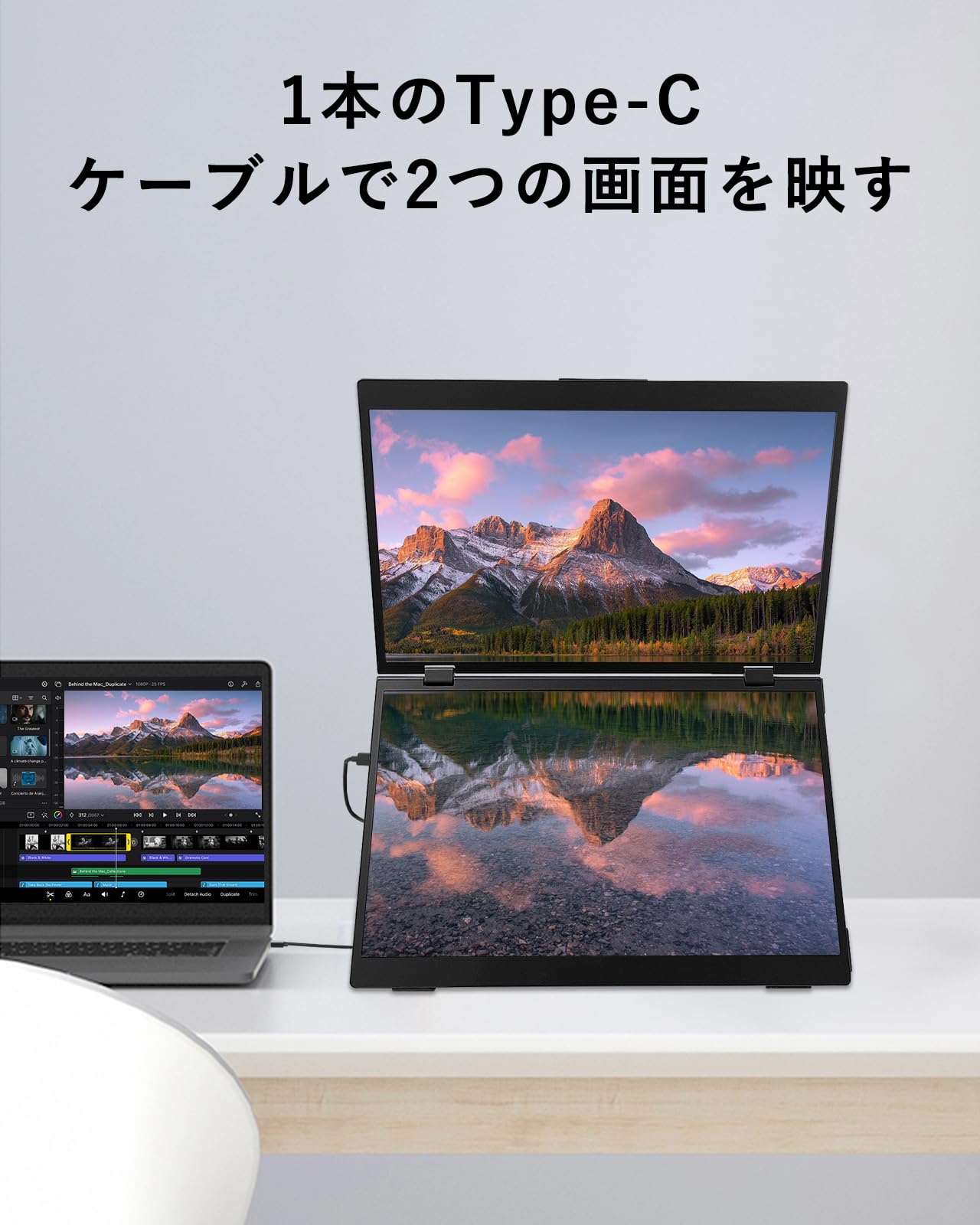 Amazon.co.jp: CNBANAN デュアル モバイルモニター トリプルポータブル