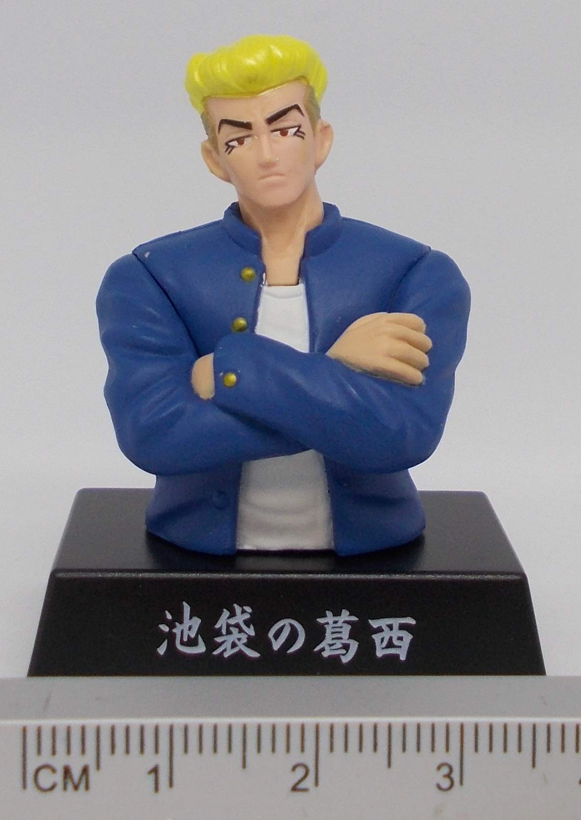 Amazon | ガシャポン ろくでなしブルース ファイティングコレクション