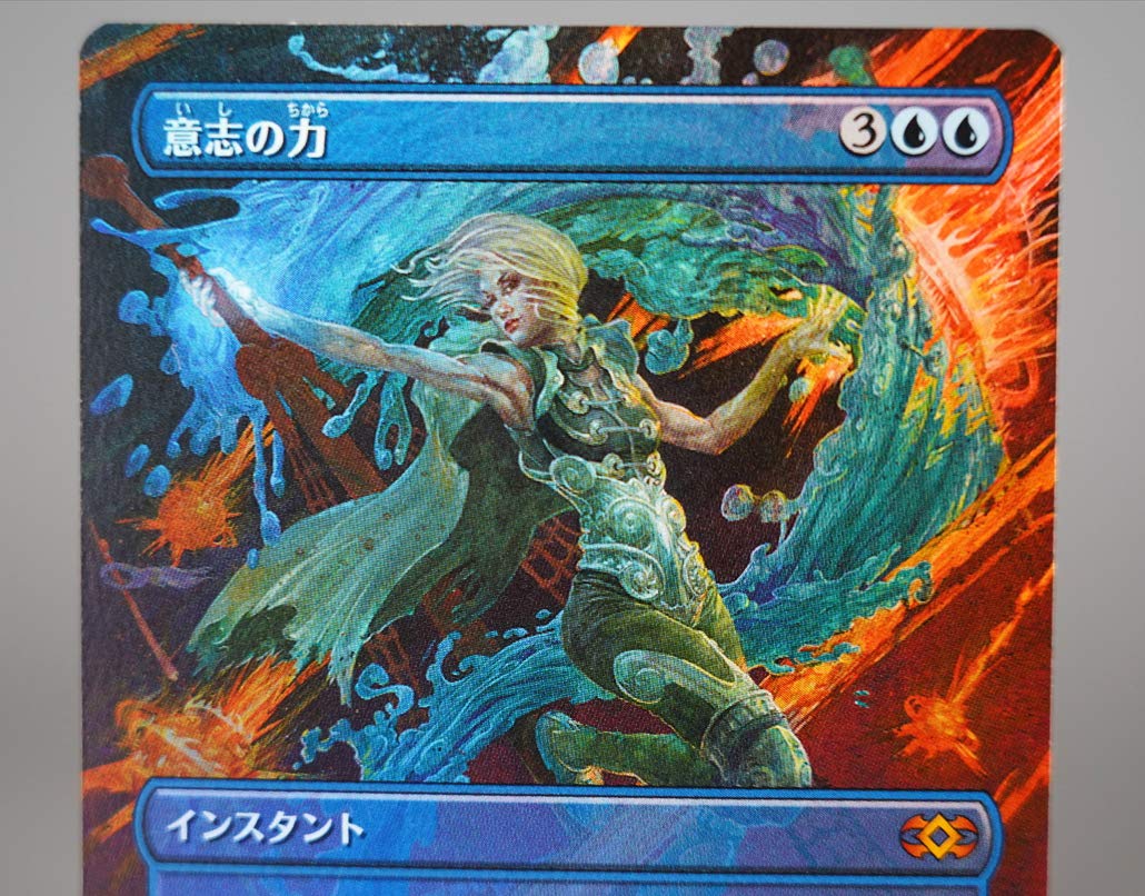 Amazon.co.jp: MTG 超希少 レアカード ダブルマスターズ vip版 Foil