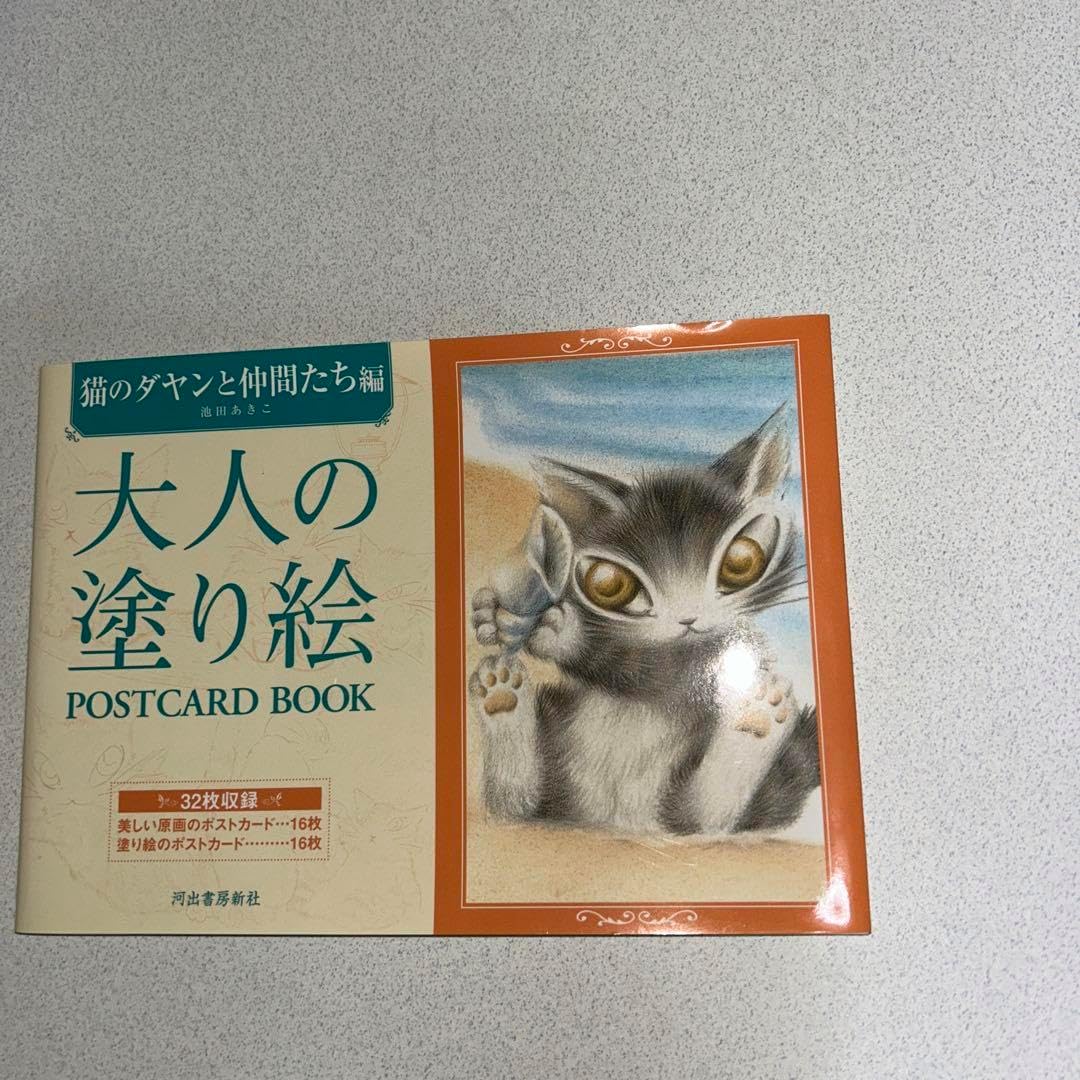 抱き枕カバー・シーツ(キャラクター) ヴィクトル・ニキフォロフ