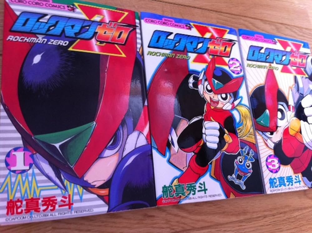 ロックマンゼロ 全3巻完結 (てんとう虫コミックス) [マーケット