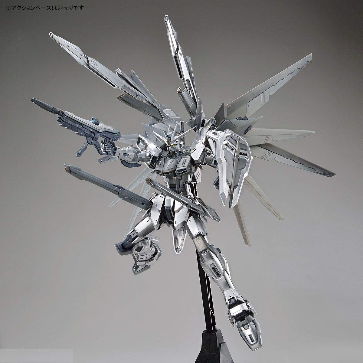 Amazon | MG 1/100 ガンダムベース限定 フリーダムガンダム Ver.2.0