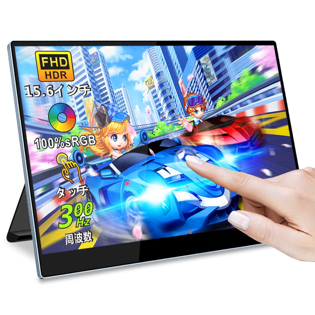 Amazon.co.jp: モバイルモニター 15.6インチ モバイルディスプレイ