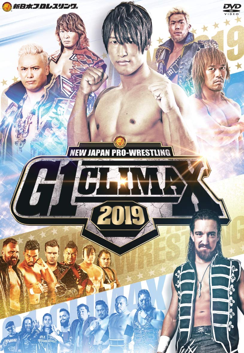 Amazon.co.jp: G1 CLIMAX2019 [DVD] : プロレス: DVD