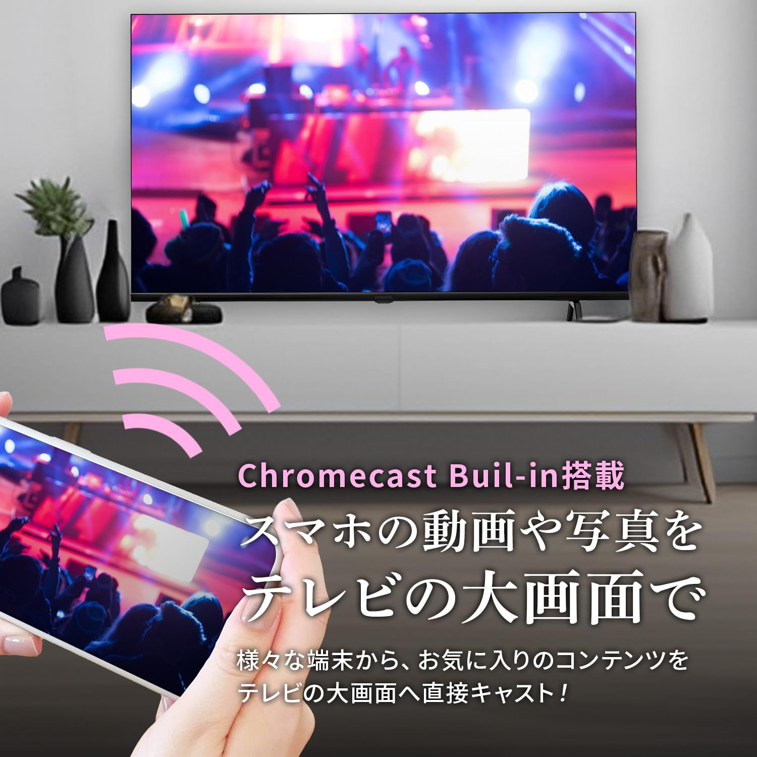 Amazon | [SmartTV] 40インチ フルハイビジョン 液晶テレビ スマート