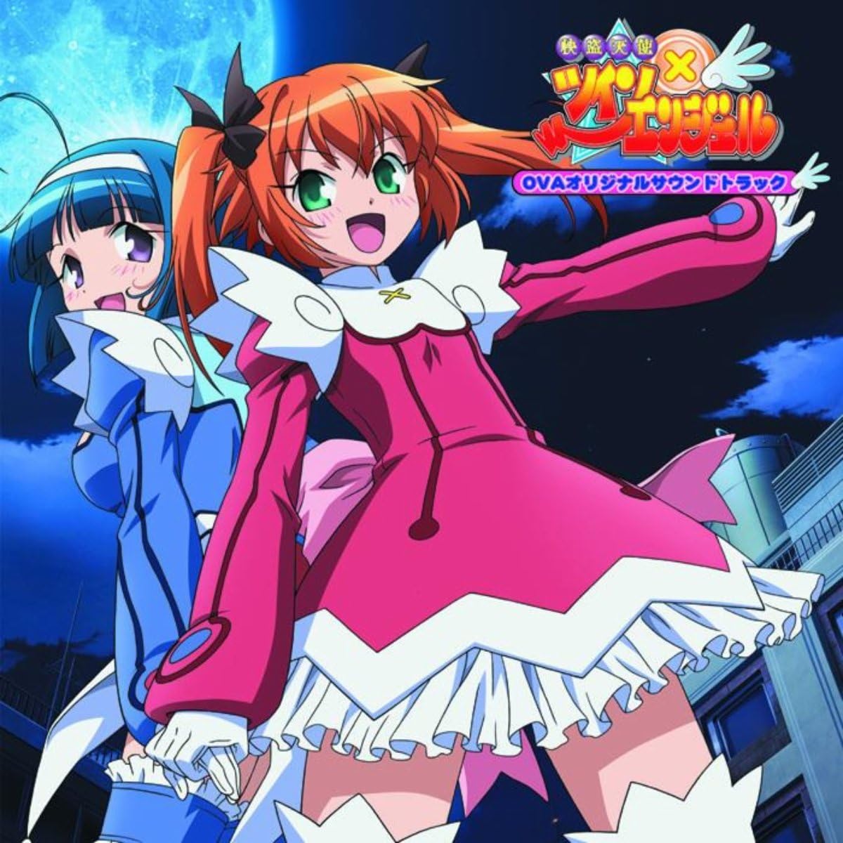 MOSAIC.WAVのSPACE AKIBA-POPからの楽曲Love Cheat！をAmazon Musicで