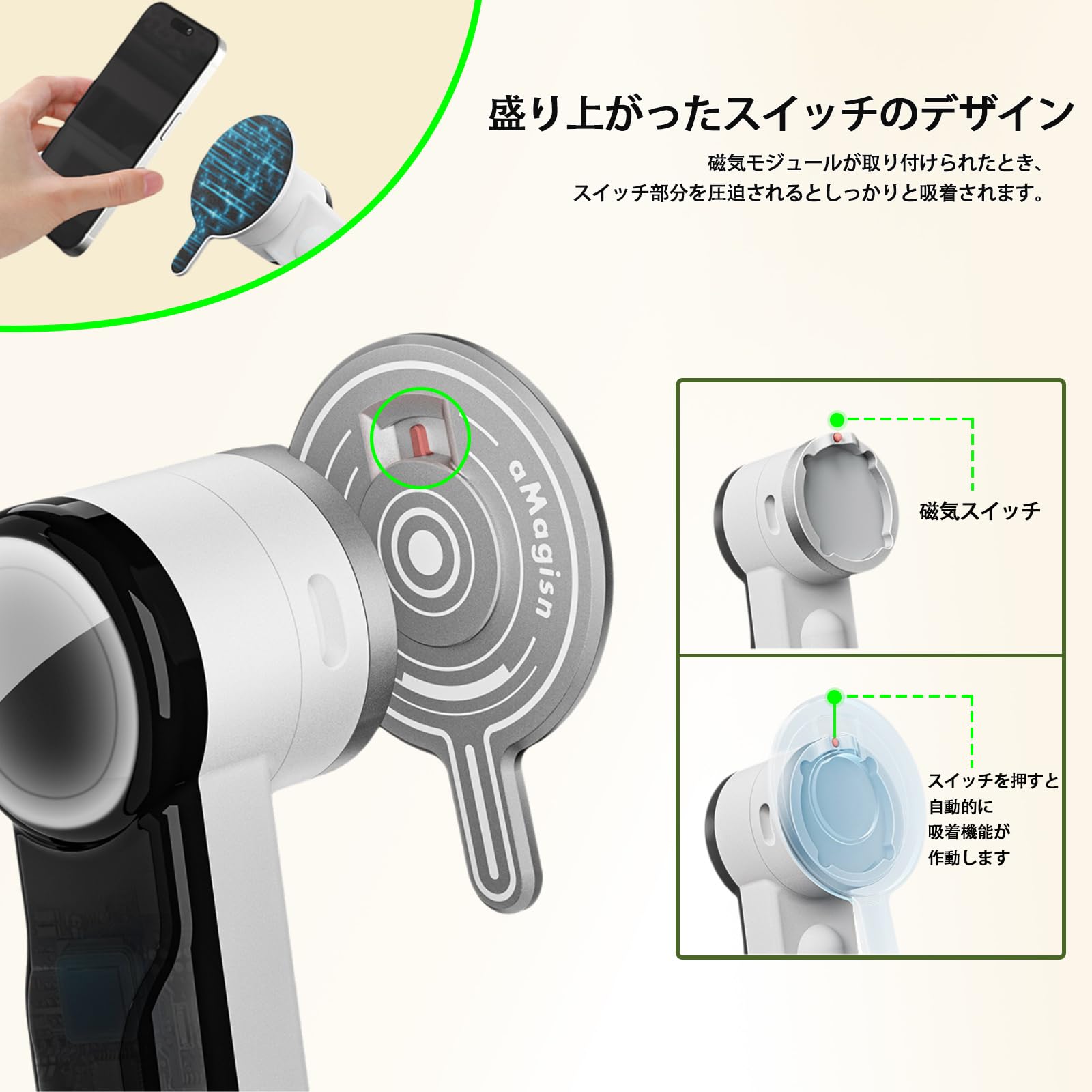 Amazon.co.jp: Insta360 flow 2 pro 磁気スマートフォンマウント