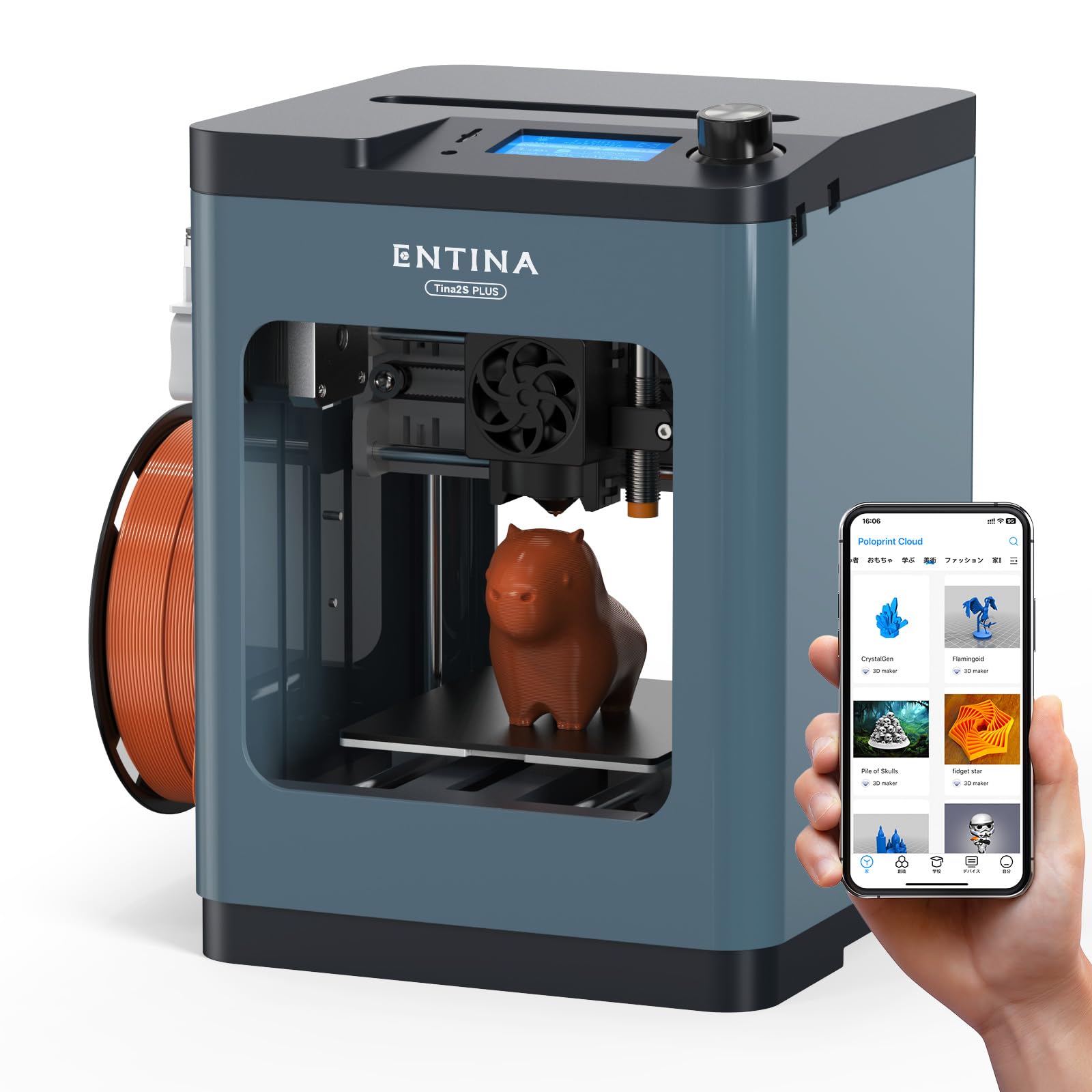Amazon | Entina 3Dプリンター TINA2 Plus、高速高精度250mm/s自動