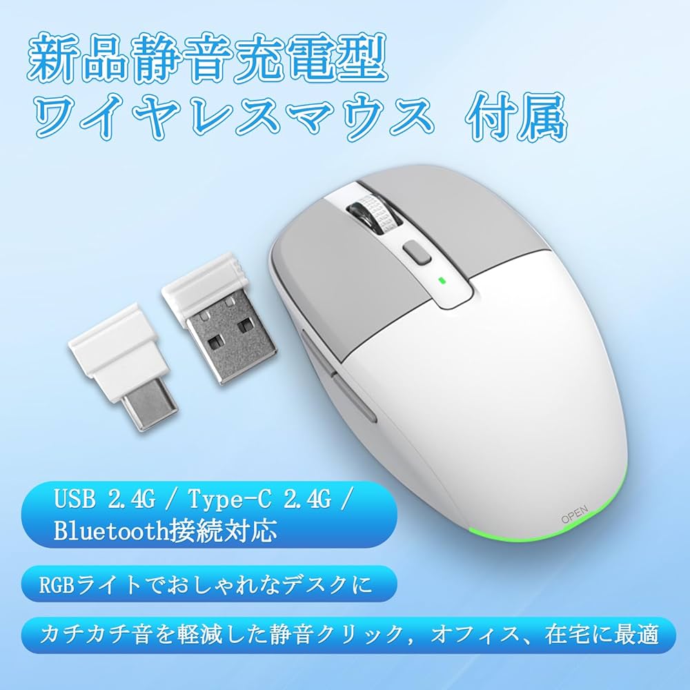 Amazon.co.jp: 【整備済み品】NEC Mate デスクトップパソコン 第10世代