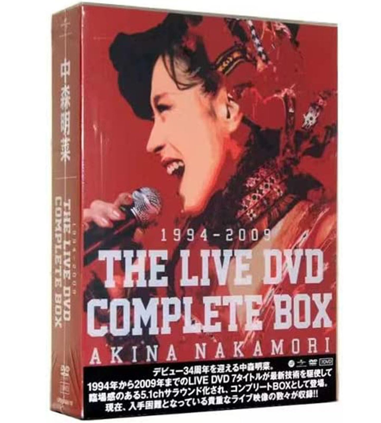 Amazon.co.jp: 中森明菜 THE LIVE COMPLETE BOX 未開封 : スポーツ