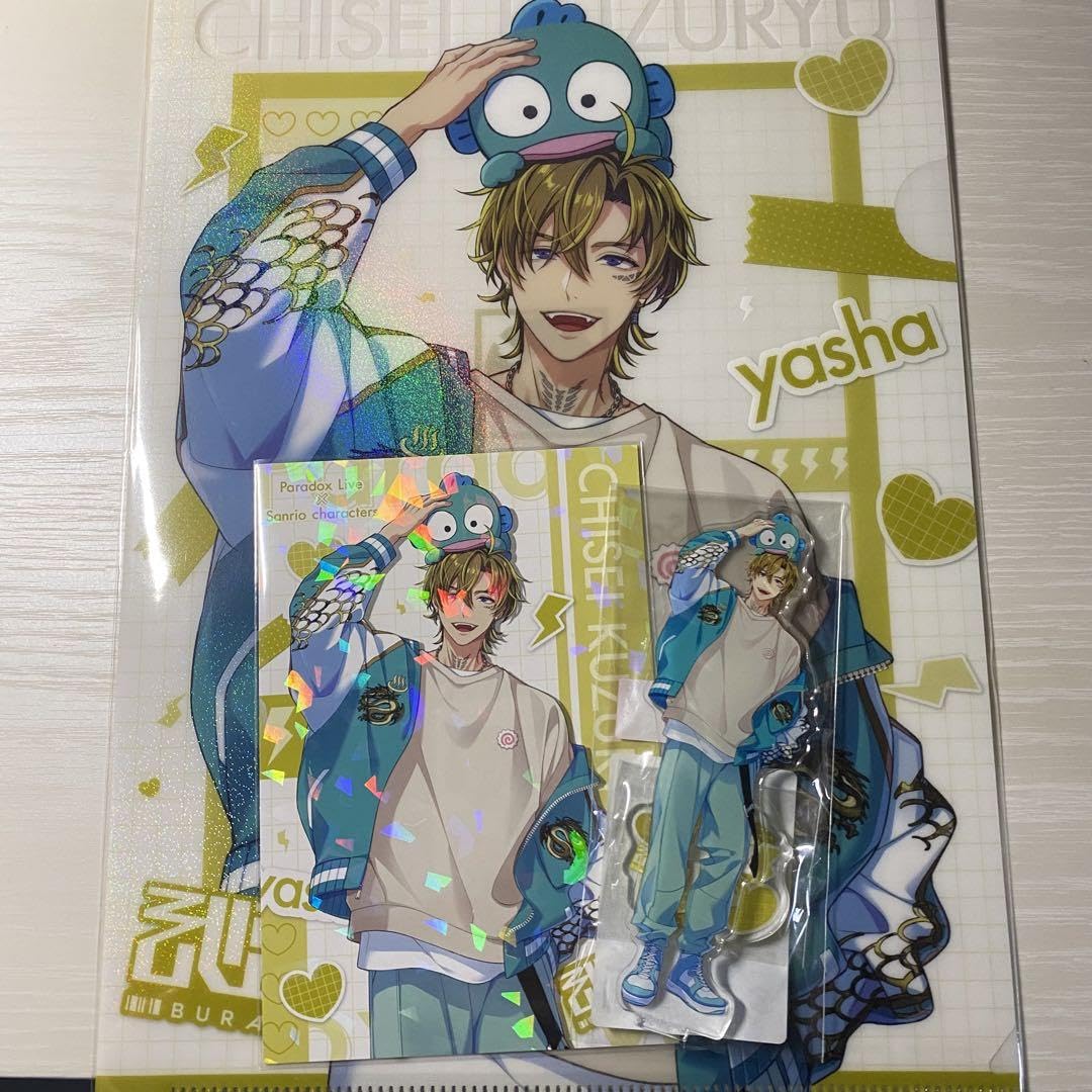 Amazon.co.jp: Paradox Live パラライ 武雷管 九頭竜智生 グッズセット