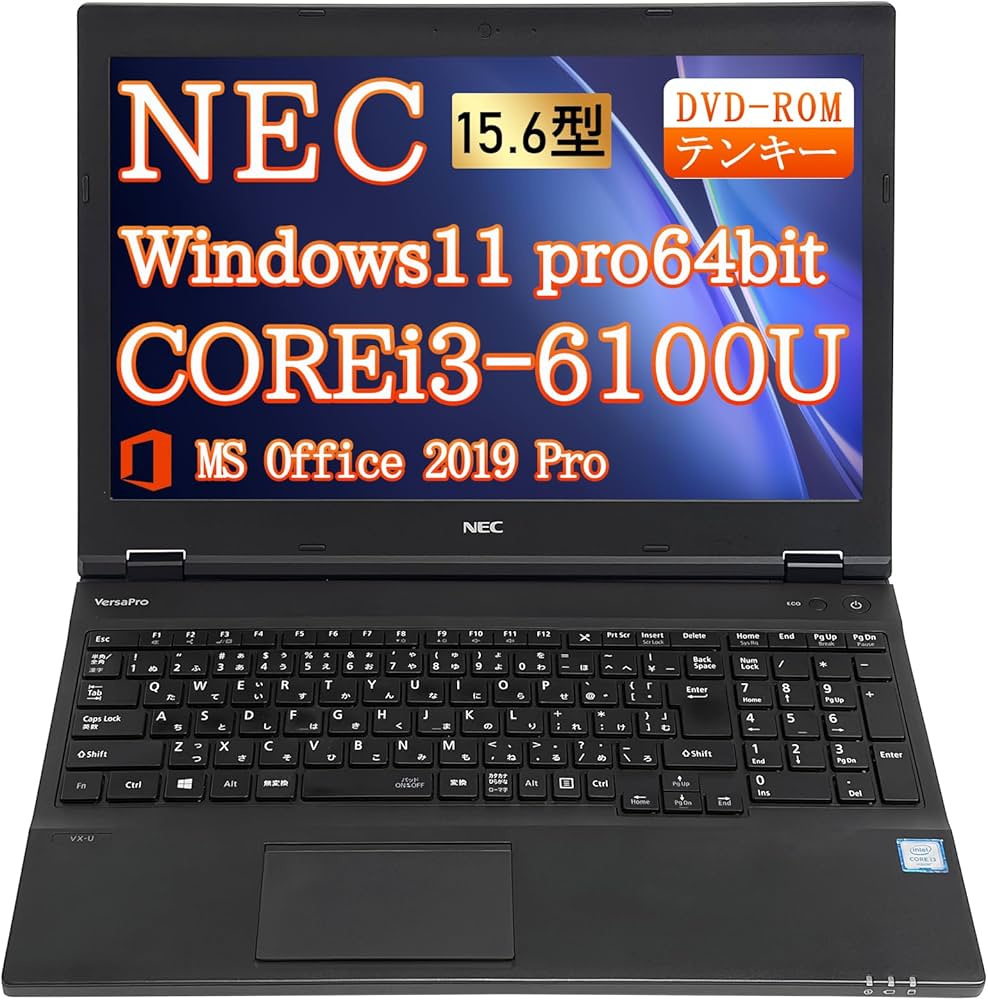 Amazon.co.jp: 【整備済み品】NEC ノートパソコン 中古 VersaPro VK23