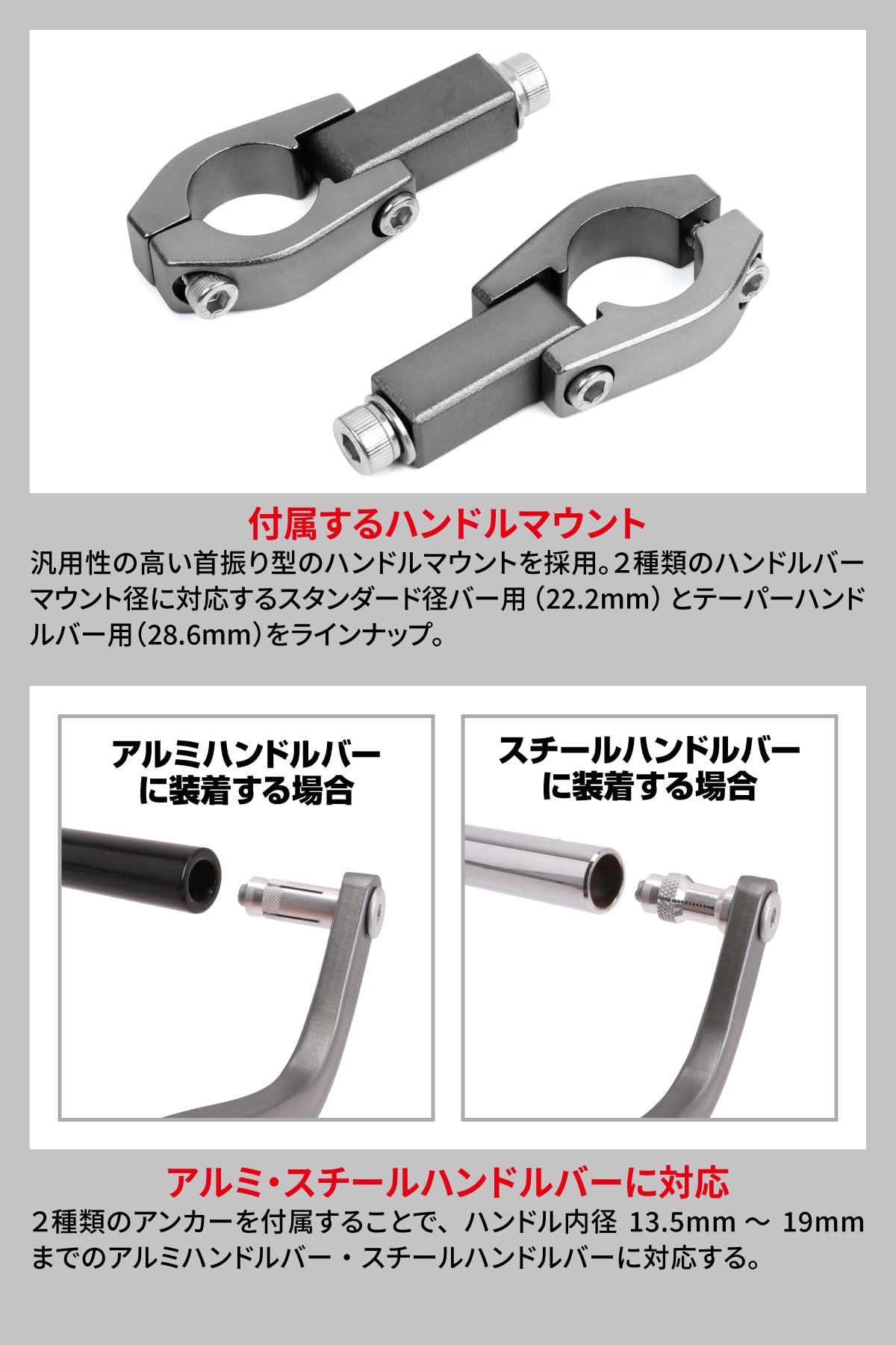 Amazon | ジータレーシング(ZETA RACING) スタンダード径(22.2mm)バー