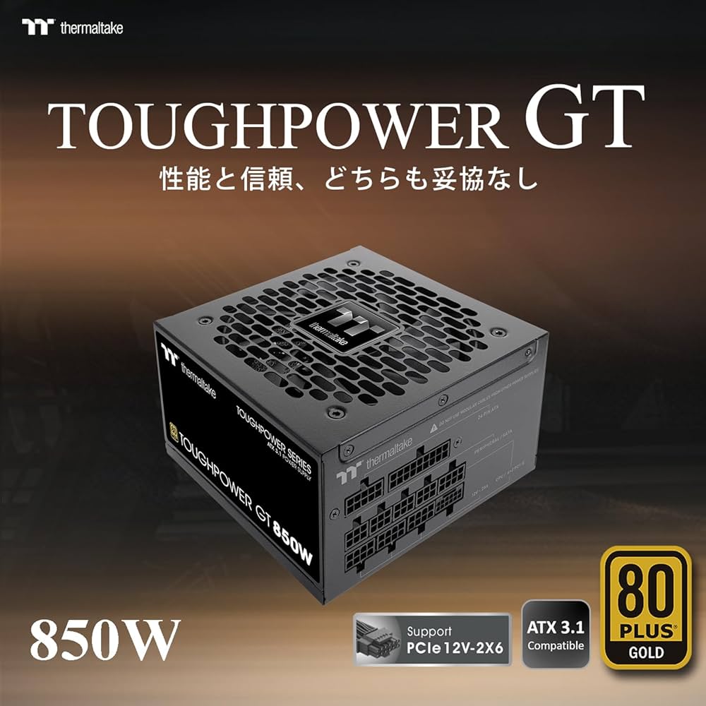 Amazon | Thermaltake TOUGHPOWER GT 850W ATX 3.1/PCI Express 5.1