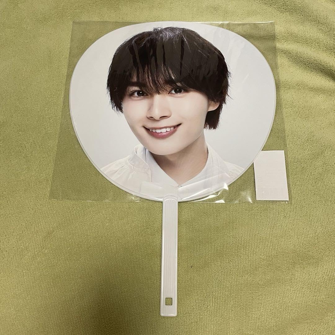 Amazon.co.jp: 大西流星 なにわ男子 Alpha ツアー うちわ 団扇 : おもちゃ