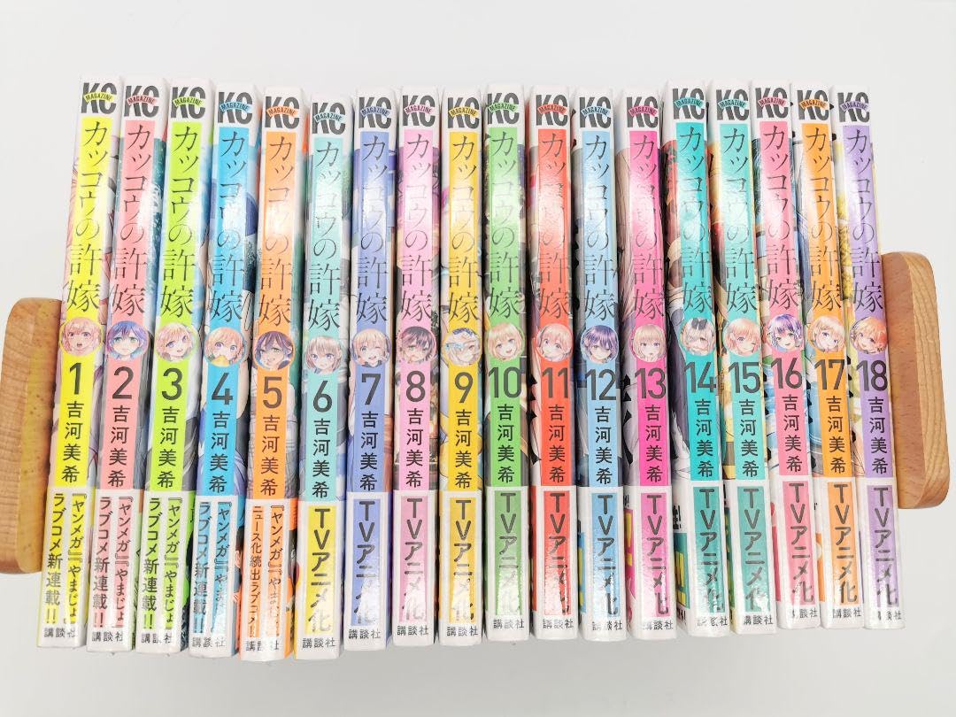 Amazon.co.jp: カッコウの許嫁 1〜18巻 既存全巻初版 セット グッズ付