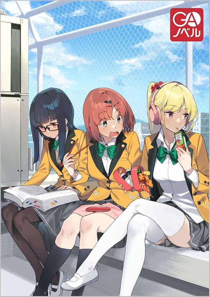 魔女の旅々20+ナナがやらかす五秒前+魔女の旅々 学園 3冊セット特装版