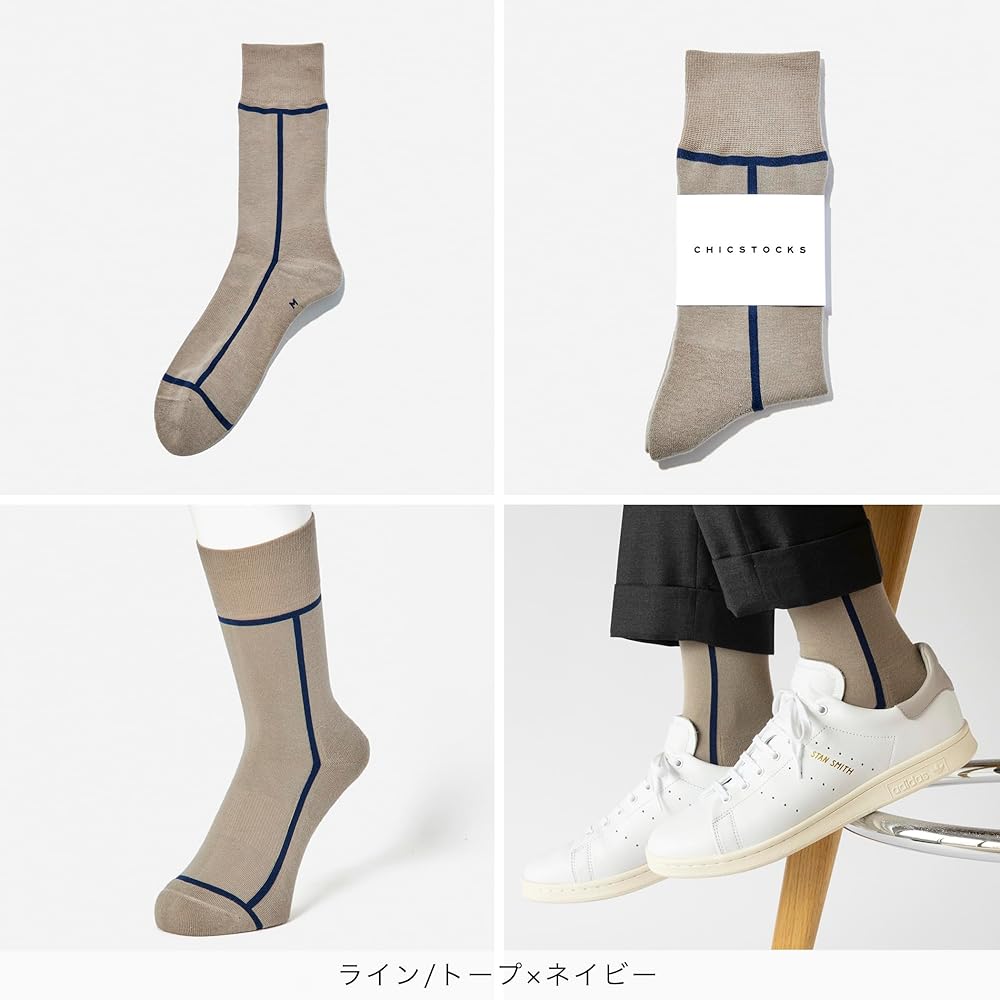 Amazon.co.jp: ＜公式＞シックストックス − 2足入りギフトパック