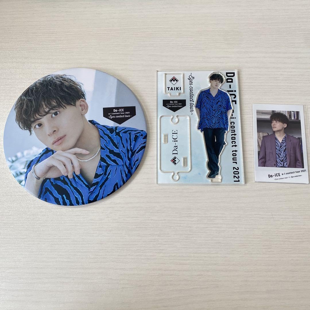 Da-iCE グッズ CD フォトブック バッチ Da-iCE グッズ CD フォトブック