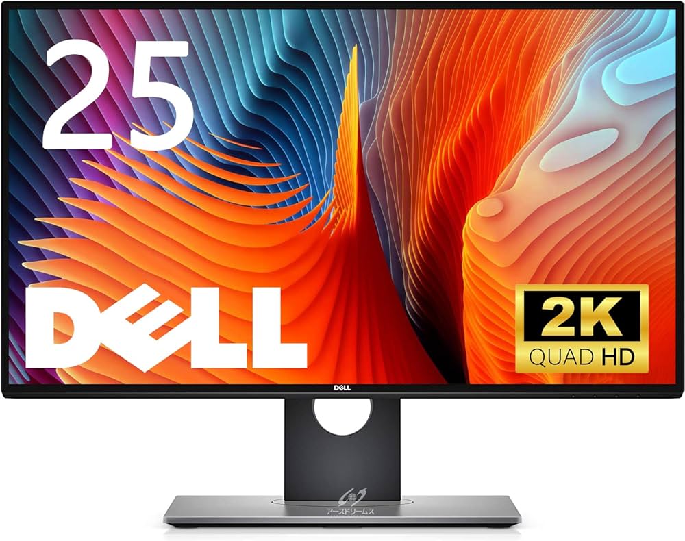 Amazon.co.jp: 【整備済み品】 Dell モニター 25インチ U2518D/WQHD