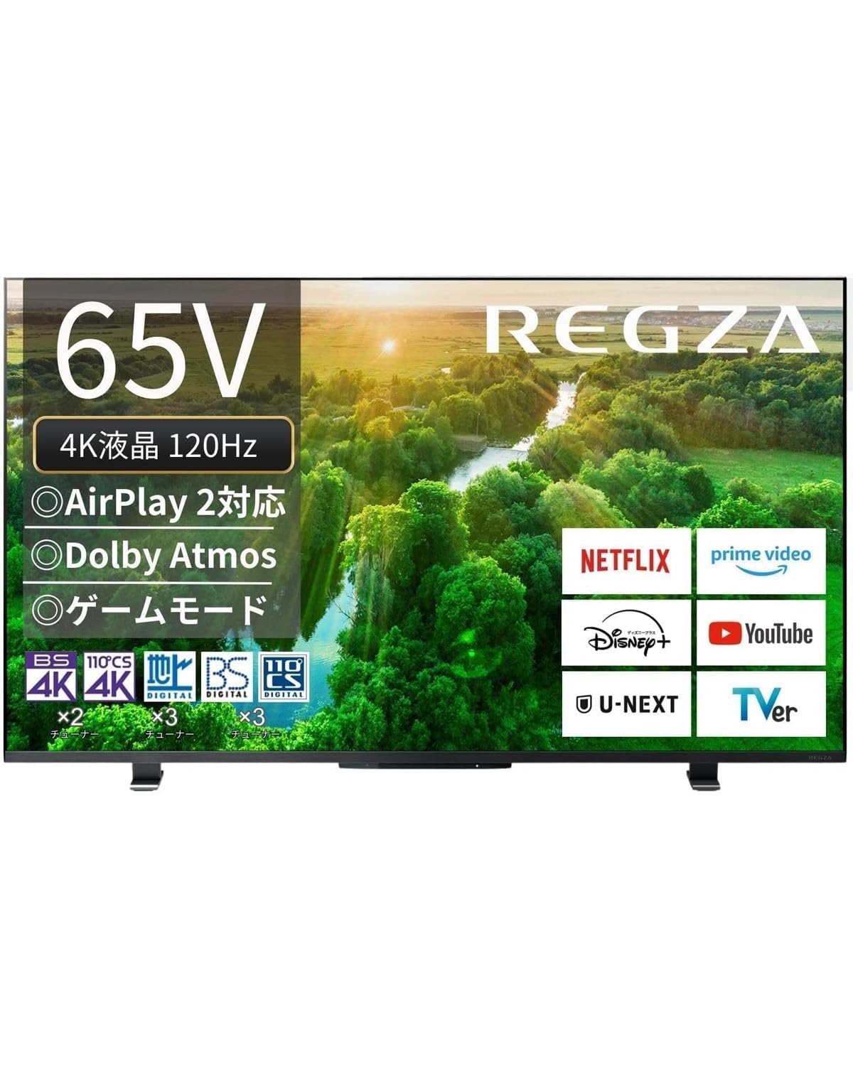 Amazon | REGZA レグザ テレビ 65Z570L (65インチ / 4K テレビ/倍速