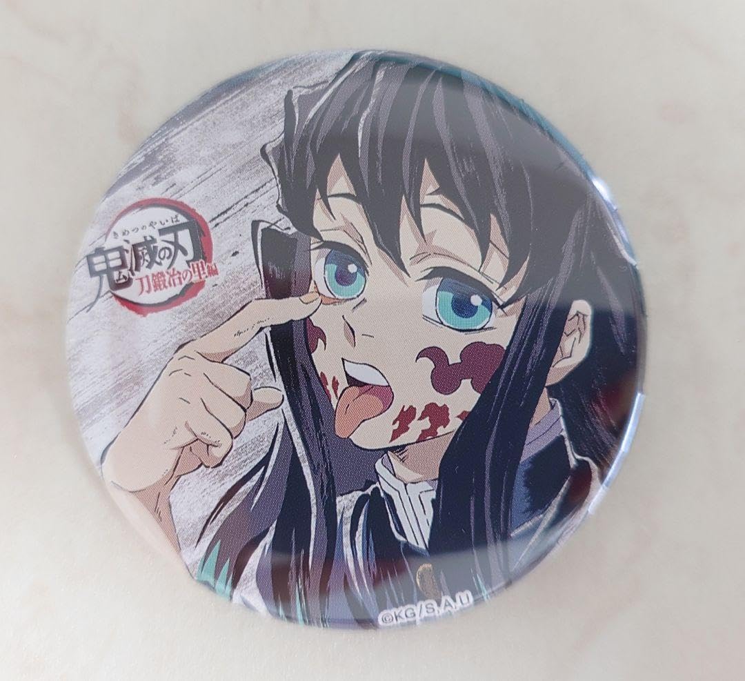 あんころもち 鬼滅の刃 全集中展 幕間画缶バッジ 肆 時透無一郎 鬼滅の