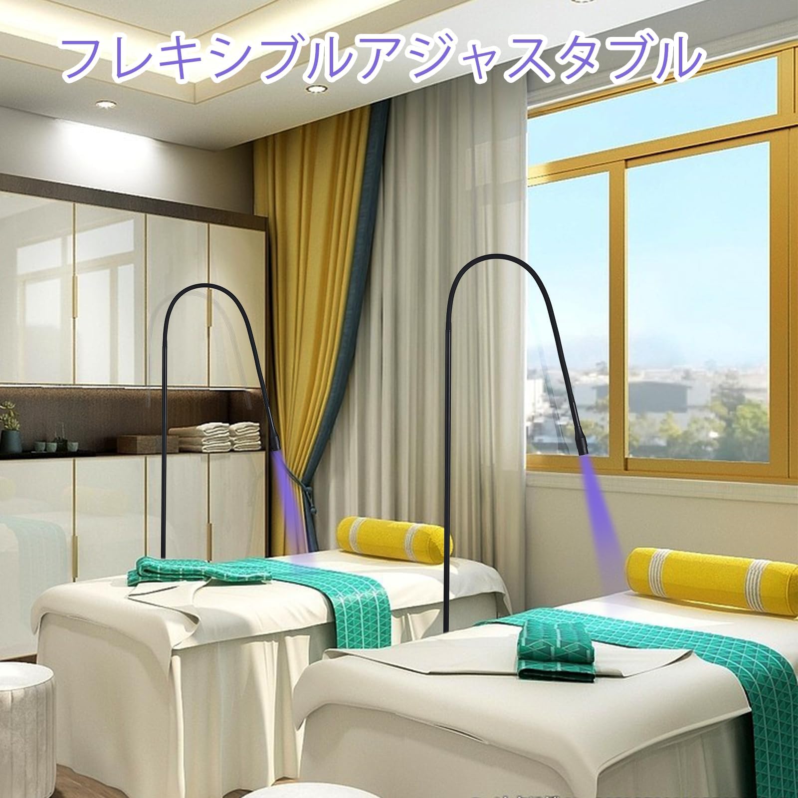 Amazon.co.jp: LEDライト マツエク専用 フットスイッチ付き アレルギー