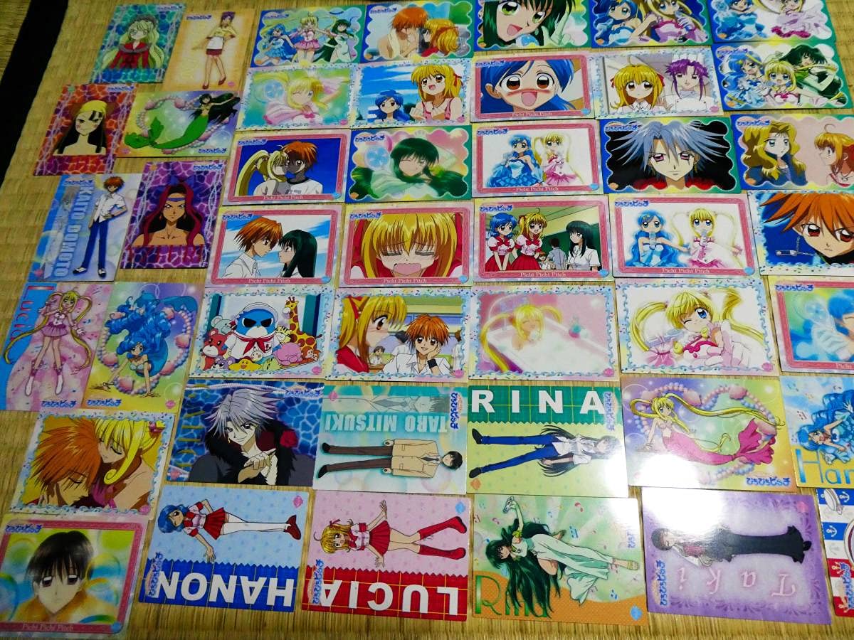 Amazon.co.jp: 廃盤 マーメイドメロディーぴちぴちピッチ