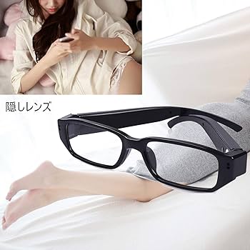 Amazon.co.jp: 【改良型】 超小型 メガネ型カメラ 1080P HD メガネ