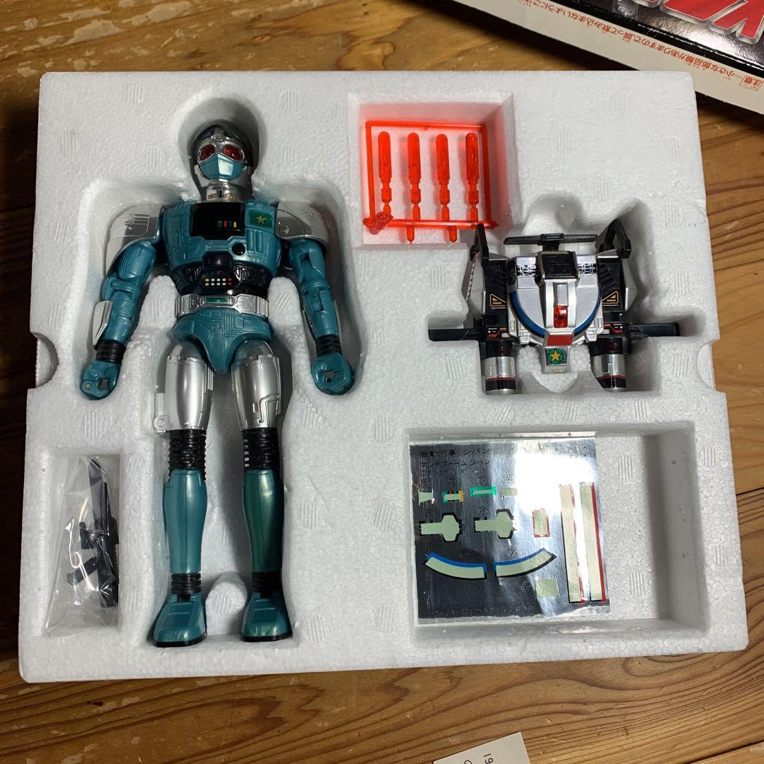 Amazon.co.jp: 機動刑事ジバン マルチフォーム ジバン : ホーム＆キッチン