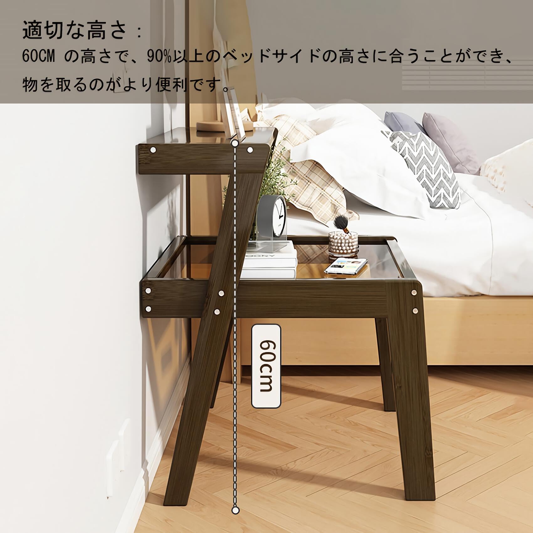 Amazon.co.jp: EEWIQOQ ベッド サイドテーブル ベッド横 2層式収納 竹