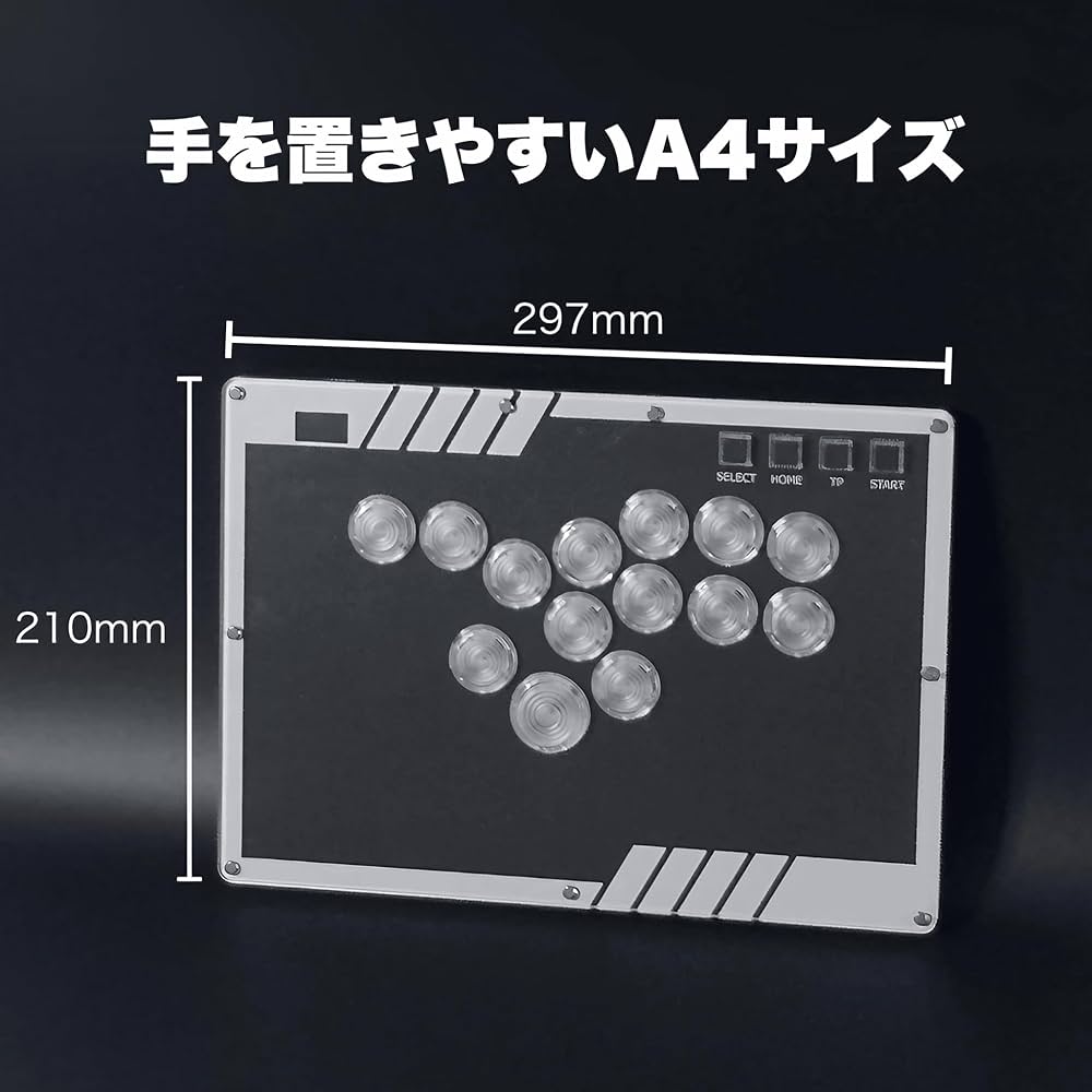 Amazon.co.jp: 【低ストロークスイッチ霞軸搭載】VSLAB VSNOVA N14