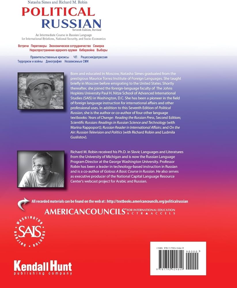 Amazon.com: Political Russian: An Intermediate Course in Russian