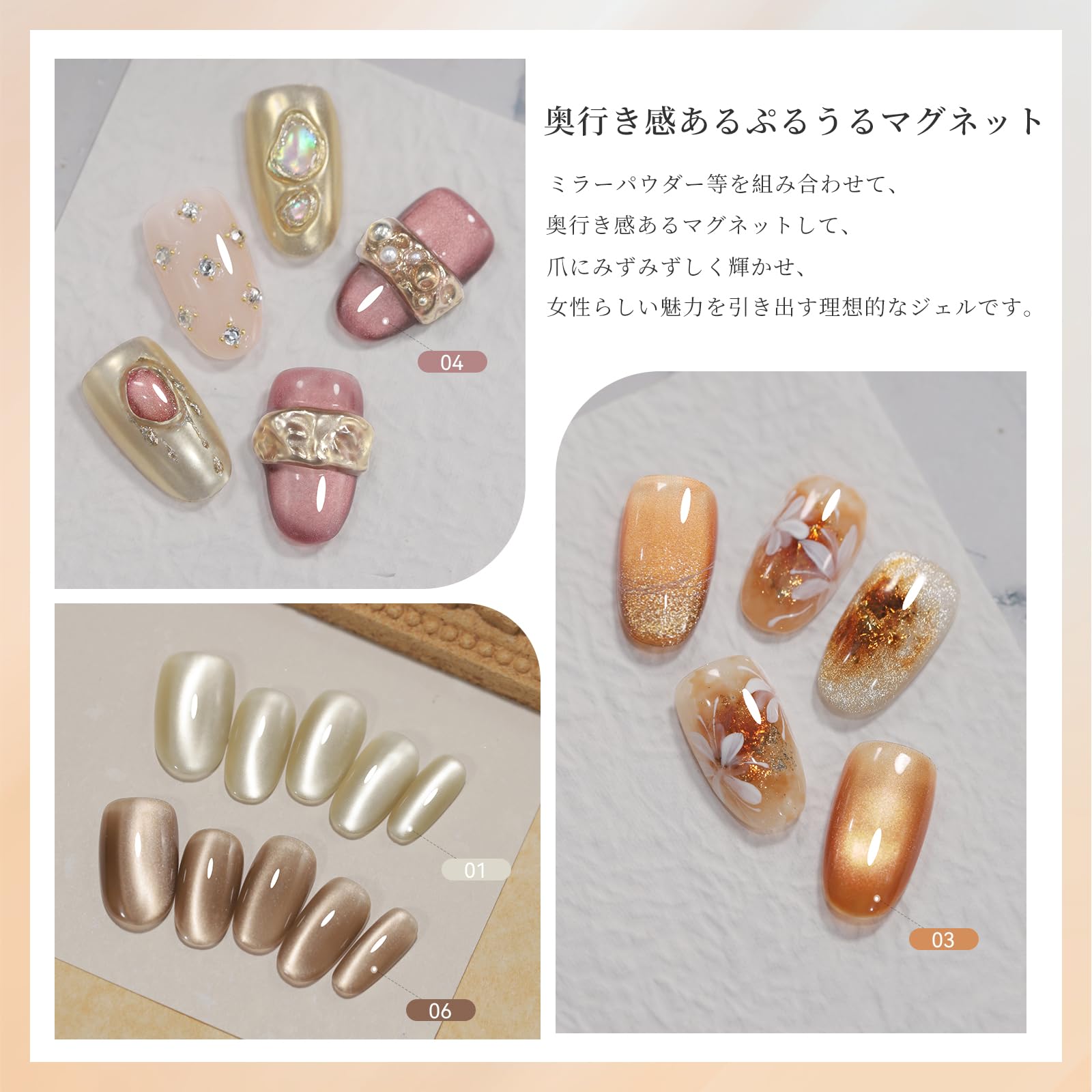 Amazon | Coikaze マグネットネイル 超微粒子 ジェルネイル マグネット