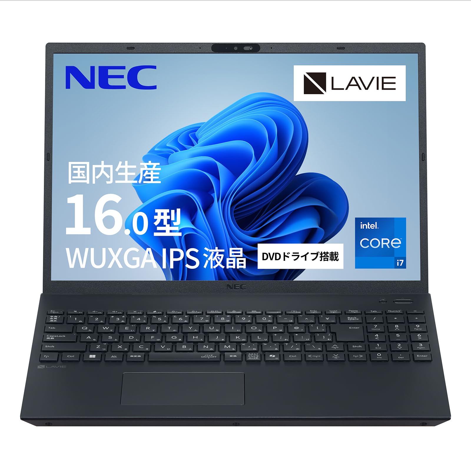 Amazon.co.jp: NEC LAVIE 国内生産 ノートパソコン 25夏 N16 16.0 型