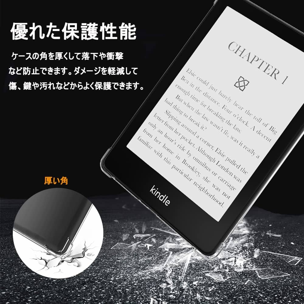 Amazon.co.jp: Miimall Kindle Paperwhite 4 ケース 第10世代 2018