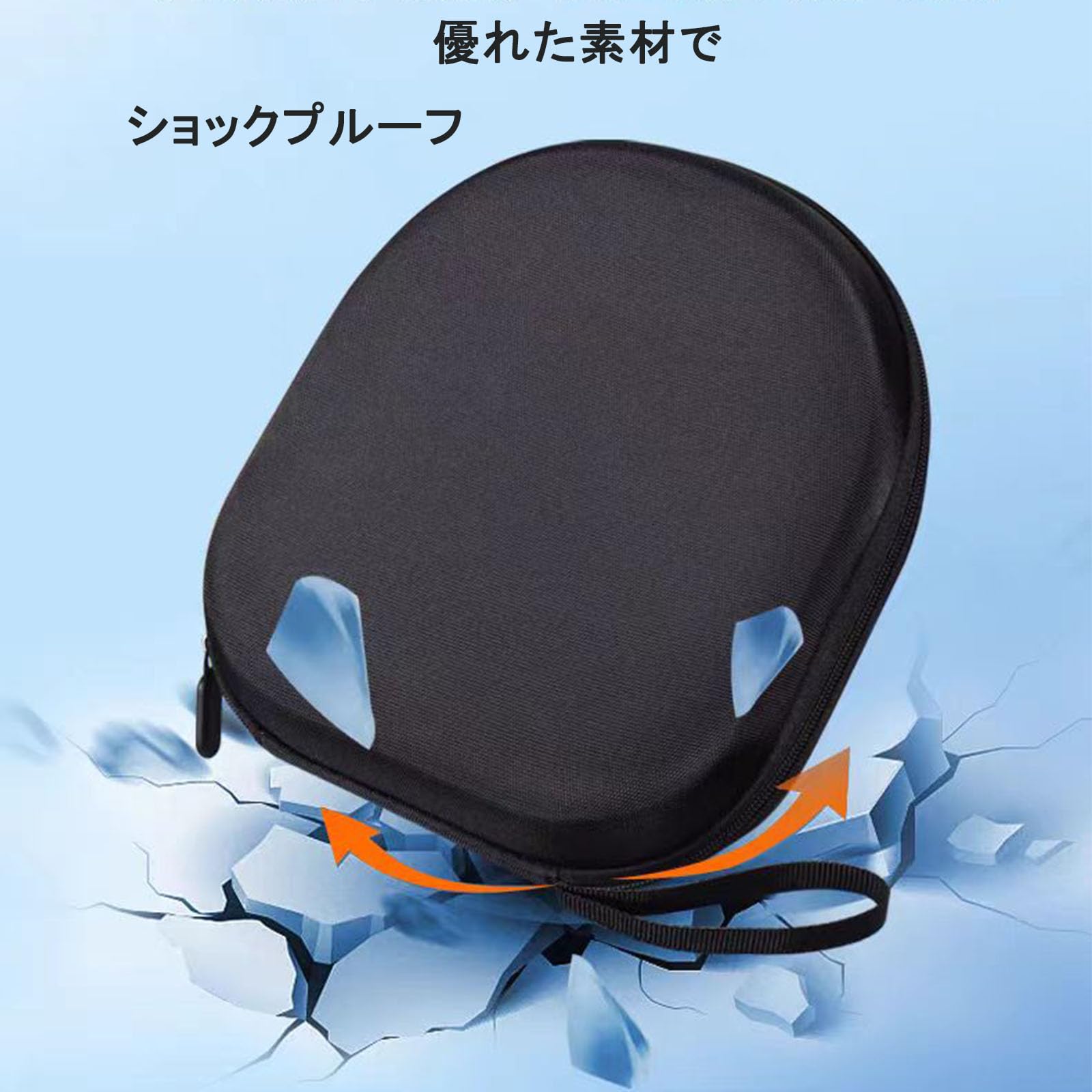 Amazon | ヘッドホン用ケース ソニー sony WH-CH720n WH-CH520 WH