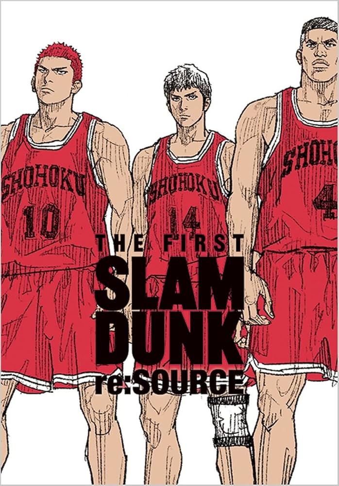 THE FIRST SLAM DUNK re:SOURCE (愛蔵版コミックス) | 井上 雄彦 |本