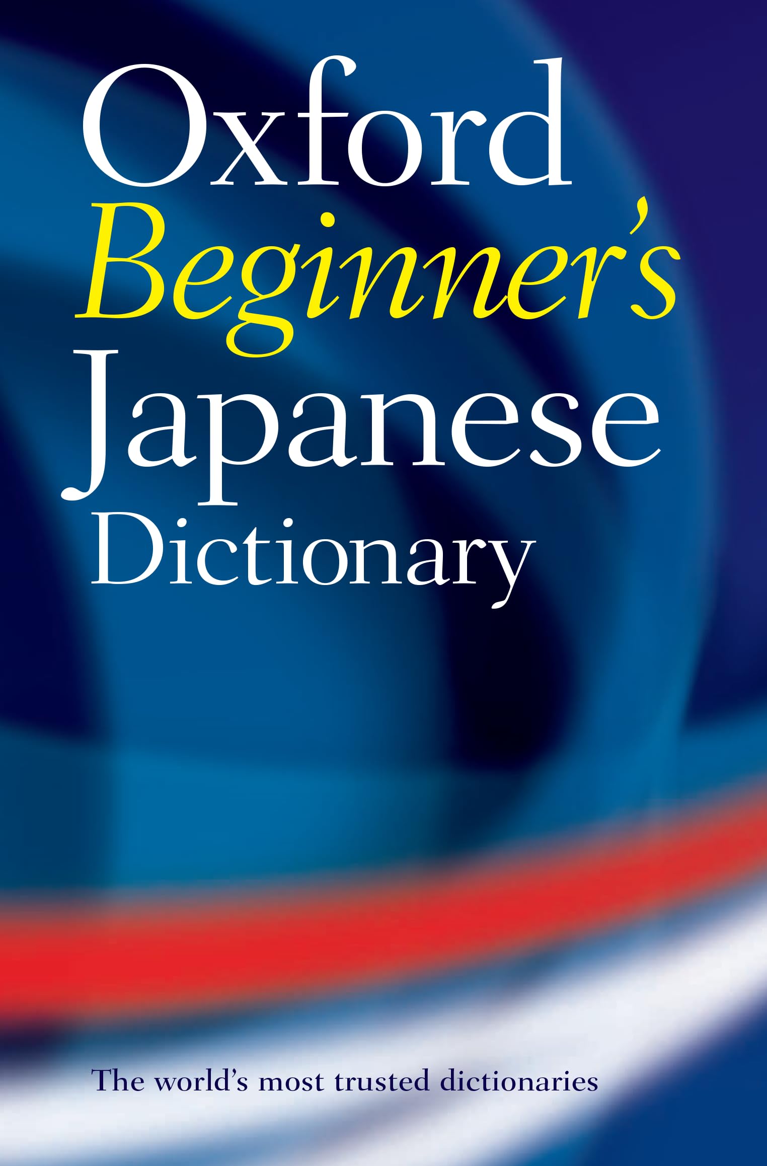 Amazon | Oxford Beginner's Japanese Dictionary | Bunt, Jonathan