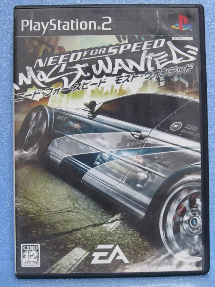 Amazon | ニード・フォー・スピード モスト・ウォンテッド | ゲームソフト