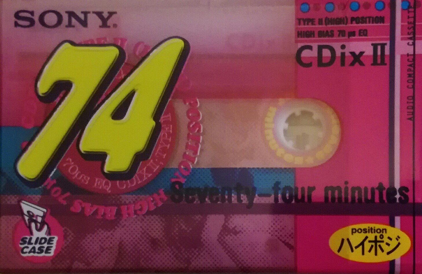 Amazon | SONY ソニー CDix Ⅱ ハイポジション カセットテープ 74分 C
