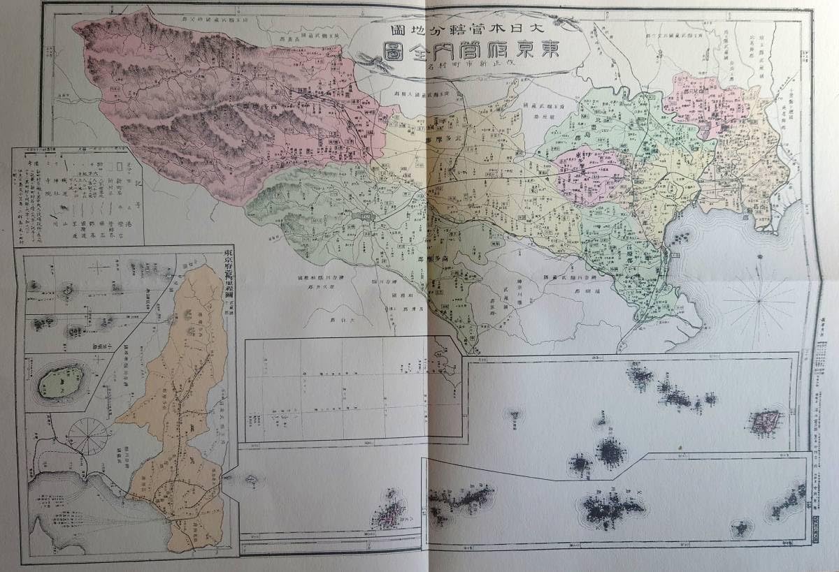 Amazon.co.jp: f24020012〇復刻 東京府 日本地図選集 明治27年 大