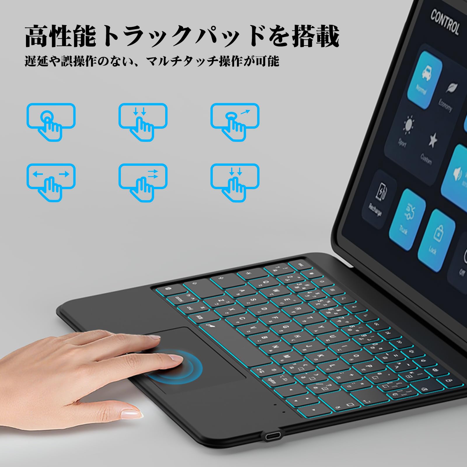 Amazon.co.jp: Bettdow【新設計-スマート接続】スマートキーボードipad