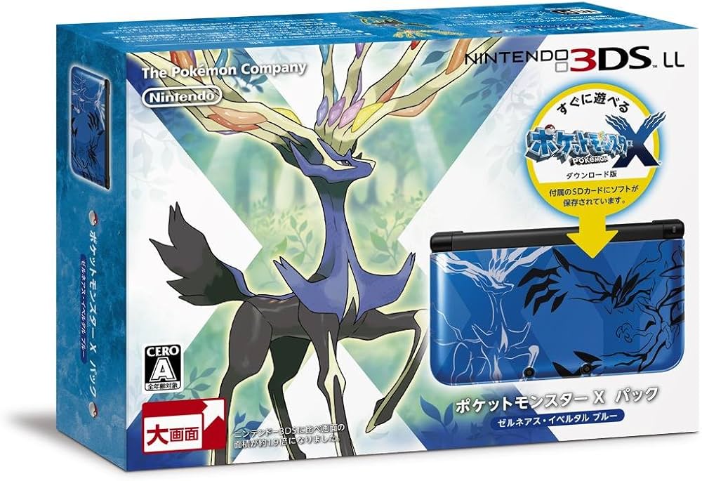 Amazon | ニンテンドー3DS LL ポケットモンスター Xパック ゼルネアス