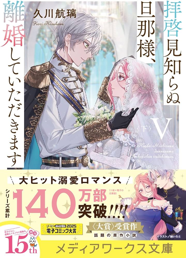 71bk8ywNT-L._AC_UF1000,