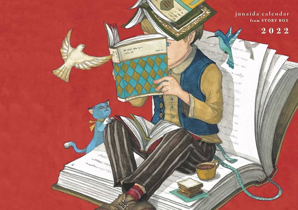 Amazon.co.jp: junaida calendar from STORYBOX 2022 ([カレンダー